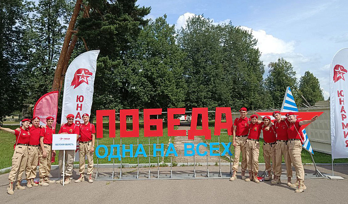 Тверские юнармейцы выступили в финале Всероссийской военно-спортивной игры «Победа»