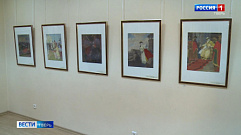 В музее Серова под Тверью открылась выставка «Для взрослых и детей»                     