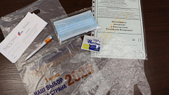 На участках для голосования в Тверской области обеспечат санитарную безопасность