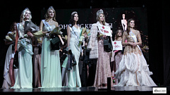 За корону «Мисс Тверь – 2020» поборются 16 красавиц 
