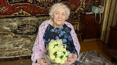 Ветерану из Твери Зое Петровне Андреевой исполнился 101 год
