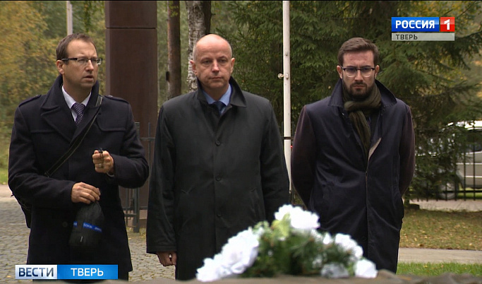  Польская делегация в очередной раз посетили Медновский мемориал под Тверью