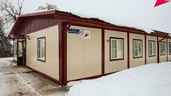 В Тверской области приступила к работе в новом здании врачебная амбулатория в селе Бурашево
