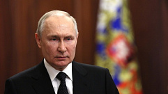 Владимир Путин  подписал закон административном аресте на 30 суток за нарушение режима военного положения