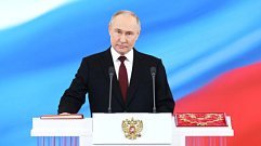 Игорь Руденя поздравил Владимира Путина со вступлением в должность Президента РФ