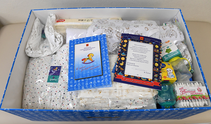 С начала года более 4700 подарков для новорожденных вручено в Тверской области