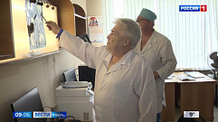 Новая эндоскопическая стойка появилась в шестой горбольнице в Твери 