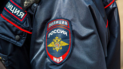 В соцсетях появились фейки о работе полиции в Тверской области