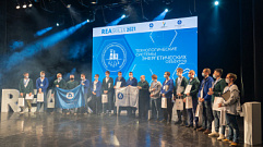 Калининская АЭС в числе лидеров по количеству участников отборочного этапа Чемпионата REASkills-2022