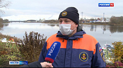 Тверские спасатели предупреждают об опасности первого льда