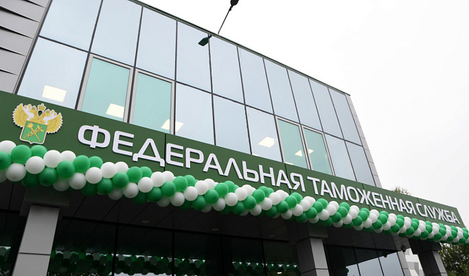 Игорь Руденя принял участие в открытии Главного центра обработки данных ФТС России в Твери