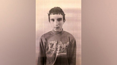 В Твери почти две недели не могут найти 14-летнего Кирилла Филиппова