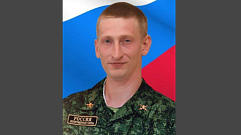 Владимир Жуков из Тверской области погиб во время спецоперации под Луганском 