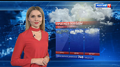 В Тверской области снова потеплеет до +10