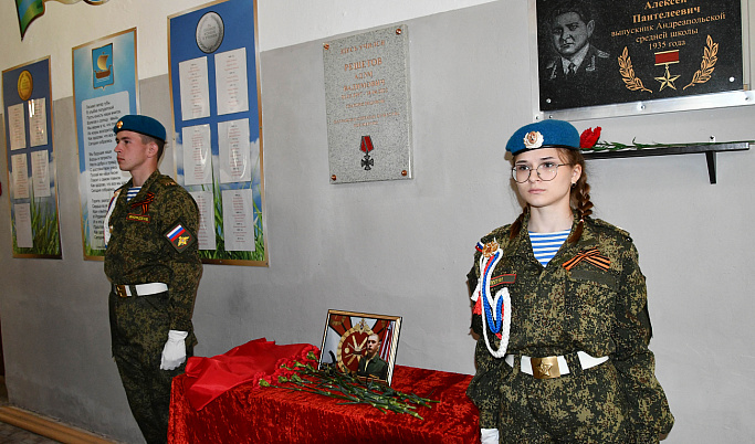 22 июня в Тверской области открыли 14 мемориальных досок погибшим военнослужащим в боях на Украине