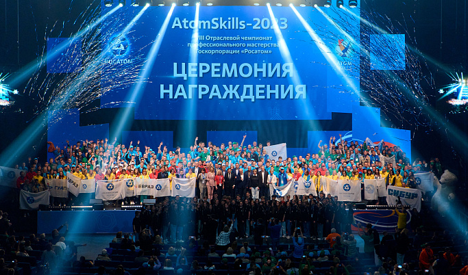 Сотрудники Калининской АЭС получили медали на чемпионате профмастерства AtomSkills-2023