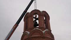 На часовню-звонницу Кимрским новомученикам устанавливают колокола