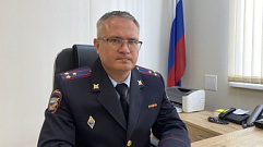 Трех новых руководителей назначили в полиции Тверской области