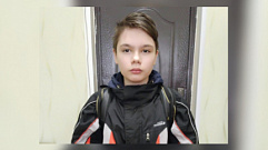 В Твери пропал 11-летний Сергей Иващенко