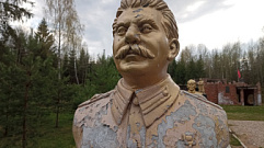 В Нелидове вандалы расстреляли бюст Сталину