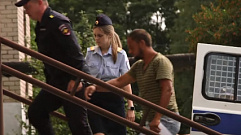 В Тверской области задержали насильника 18-летней девушки