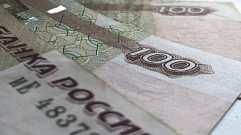 Единовременную выплату в размере 5 тысяч рублей получат более 99 тысяч детей Тверской области