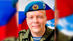 В Тверской области простятся с военнослужащим Олегом Широковым, погибшим в ходе спецоперации