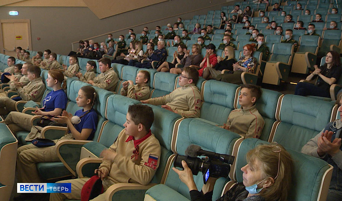 Победителей фестиваля детского любительского кино наградили в Твери 