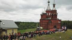 В Тверской области начался XXII Волжский Крестный ход