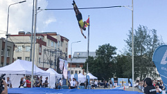 Фестиваль прыжков проходит в Твери