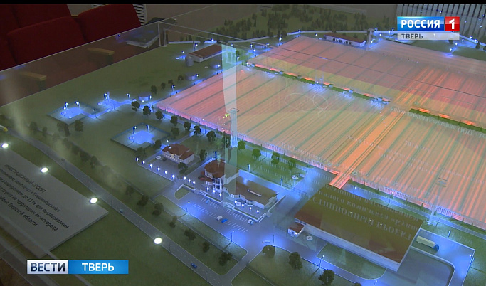 Инновационный тепличный комплекс планируют открыть в Кувшиновском районе