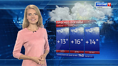 Завтра в Тверской области будет пасмурно и дождливо