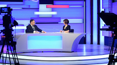 Прямой эфир с губернатором Игорем Руденей | Видео