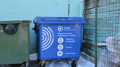 В Твери продолжается работа по организации раздельного сбора мусора