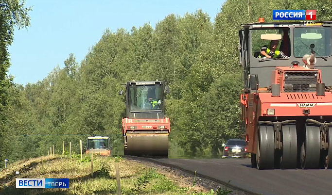 26 км автодороги «Тверь-Тургиново» отремонтируют в этом году
