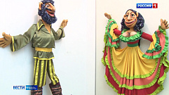 Жителей Твери приглашают на выставку театральных кукол