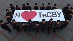 В честь юбилея Тверского суворовского военного училища кадеты устроили флешмоб
