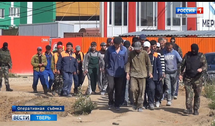 На стройке в Твери задержали 35 нелегальных мигрантов