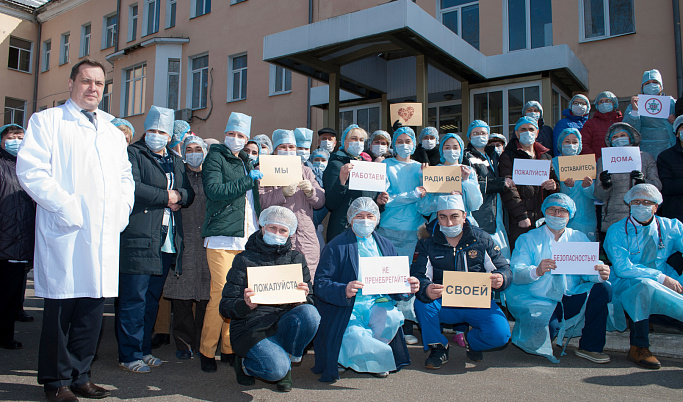 Тверские врачи и студенты-медики призывают жителей оставаться дома