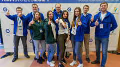 На Калининской АЭС стартовал V Дивизиональный чемпионат профессионального мастерства REASkills-2021