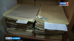 В Тверской области отметили 100 лет государственной службе архива России