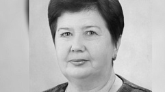 В Твери скончалась Почетный работник сельхозакадемии Лидия Ратникова