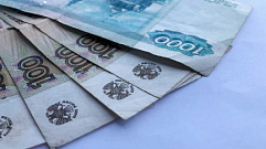 Жителей Тверской области предупредили о мошенниках, предлагающих «перерасчет» пенсий