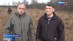 Обломки советского бомбардировщика нашли в Тверской области