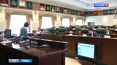 В Законодательном Собрании Тверской области обсудили государственную поддержку малого и среднего бизнеса