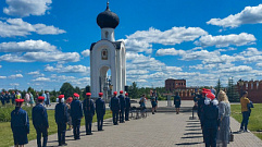 В Тверской области перезахоронили останки воинов, погибших в годы Великой Отечественной войны