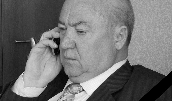 На 70-м году жизни скончался бывший прокурор Тверской области Александр Кузнецов