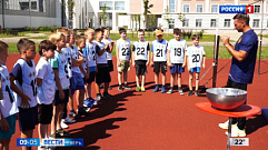 Школьники со всей России борются за место в Тверском суворовском училище