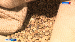 Крупная торговая сеть запустила собственное производство кофе в Твери