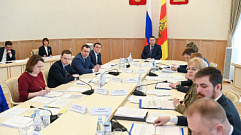 Игорь Руденя провел заседание Президиума Правительства региона
